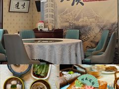 -粤秀小厨·广式早茶(辽宁路店)