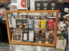 零售区-闻道万巷咖啡馆(南大街地铁站店)