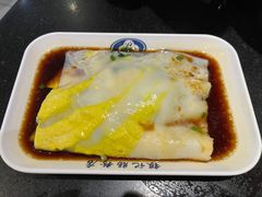 葱花鸡蛋肠-银记肠粉店(中山一路店)