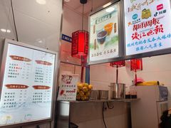 -阿姨奶茶专卖(舌涧道杭州惠民路创始店)