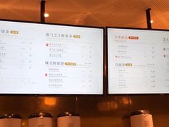 菜单-奈雪的茶(市百一店)