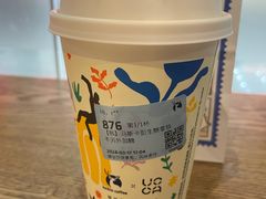 -瑞幸咖啡(合肥南站北广场店)