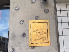 -春庄咖啡SpringHues(钟楼小区店)