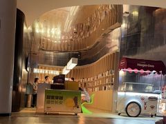 -涨巢·潮玩水疗局