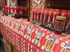 -嘉凌码头·重庆特产手工火锅底料(洪崖洞九楼店)
