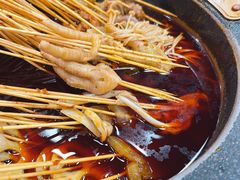 -冒椒火辣(太古里店)