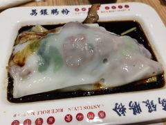 招牌三宝肠粉-荔银肠粉·非遗手藝(夫子庙店)