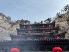-娲皇宫