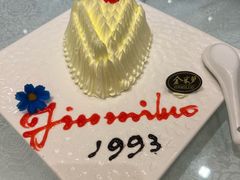 -金米箩大酒店(五角场店)