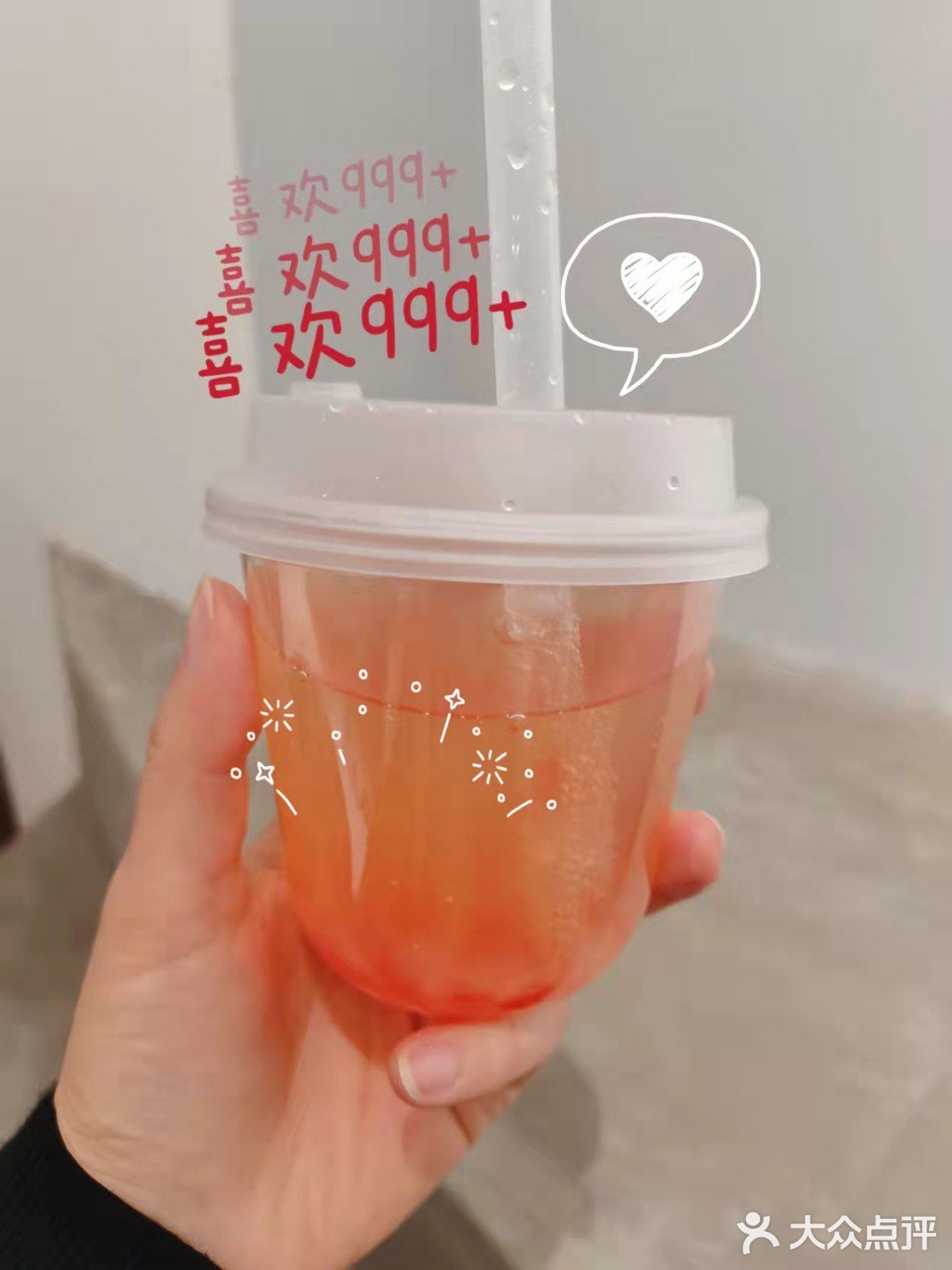 下午茶的好去处！—英雄甜品！