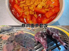 -喜来稀肉(虹泉路店)