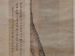 -重庆中国三峡博物馆(重庆博物馆)