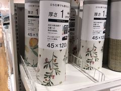 -NITORI 宜得利家居(上海中山公园龙之梦店)