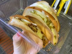 -易老大蛋烘糕(奎星楼总店)