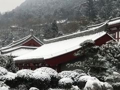 -西安华清御汤酒店