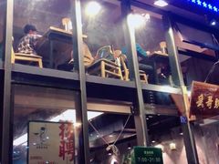 门面-兵哥豌豆面(雅颂居店)