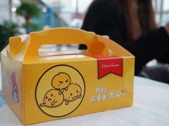-西树泡芙(静安大悦城店)