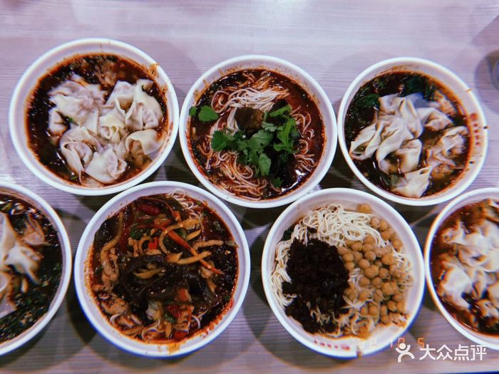 老麻抄手(民生路店)泡椒鸡杂炒面图片 - 第51张