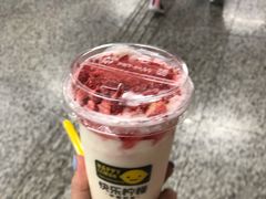 -快乐柠檬happylemon(日月光店)