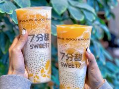 -7分甜(天津南开大悦城店)