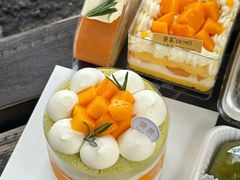 -DEMO黛慕蛋糕(三街两巷店)