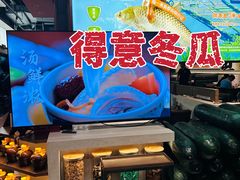 -得意咚瓜·顺德鱼生·冬瓜火锅(深圳首店)