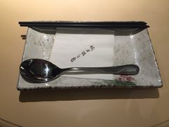 -四小姐的店(王府井店)