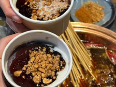 -镇江龙·火锅串串(武侯祠店)