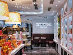 -GODIVA(王府井apm店)