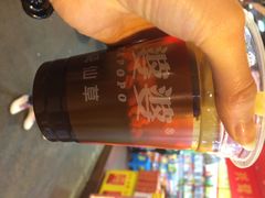 iphone_upload_pic-八婆婆烧仙草(中山路店)