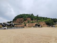 -二战终结地纪念园