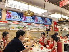 -袁记串串香(新南门店)