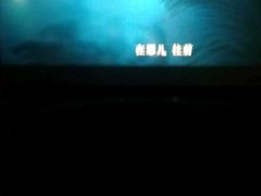 -国文影城(上海闸北店)