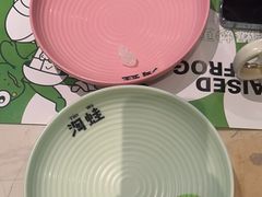 -淘蛙(广州荔胜广场店)