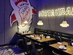 -炉鱼(天河领展店)