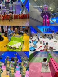 -第五极儿童乐园