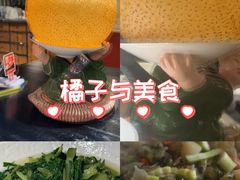 -吴越荣记苏州菜·松鼠桂鱼(月光码头店)