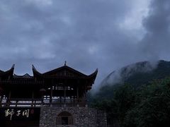 -狮子关旅游区