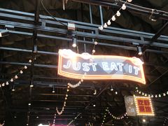 -霸王虾·麻辣小龙虾(清水河公园店)