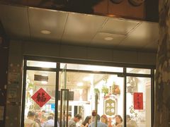 -沪依小酒馆心意菜