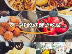 -W COLLECTIVE  DESSERT SHOP