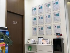 -固瑞齿科(国贸门诊店)