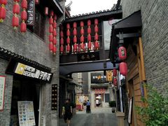-东西巷