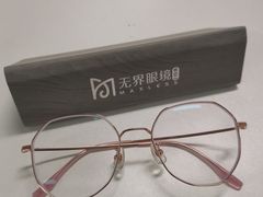 -无界眼镜MaxLess(滨江星光大道店)
