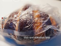 巧克力牛角面包-巴黎贝甜(五道口店)