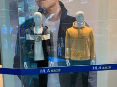 -海澜之家(王府井大街店)