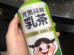 -KKV(天津津南吾悦广场店)
