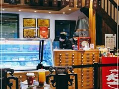 大堂-陕拾叁(袁家村店)
