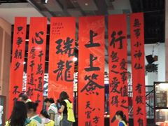 -嗨马乐动室内潮玩运动·团建·轰趴·桌游(南丰汇店)