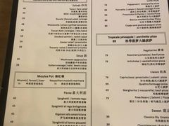 -PIZZA BIANCA(万象城店)